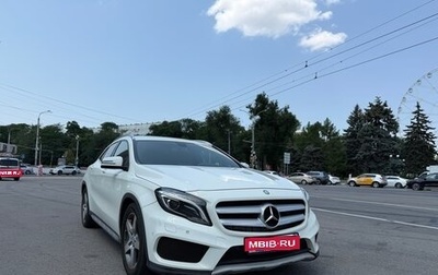 Mercedes-Benz GLA, 2014 год, 1 490 000 рублей, 1 фотография