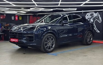 Porsche Cayenne III, 2023 год, 13 990 000 рублей, 1 фотография