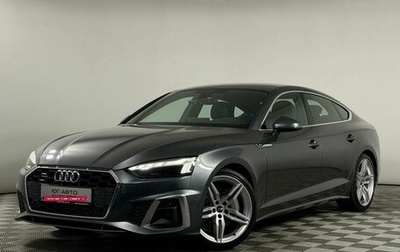 Audi A5, 2021 год, 3 999 000 рублей, 1 фотография