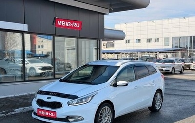 KIA cee'd III, 2013 год, 829 000 рублей, 1 фотография