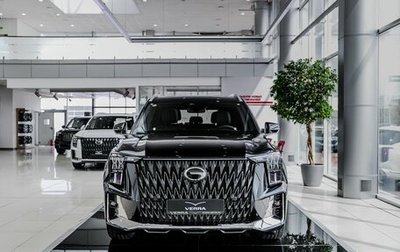 GAC GS8, 2026 год, 5 349 000 рублей, 1 фотография