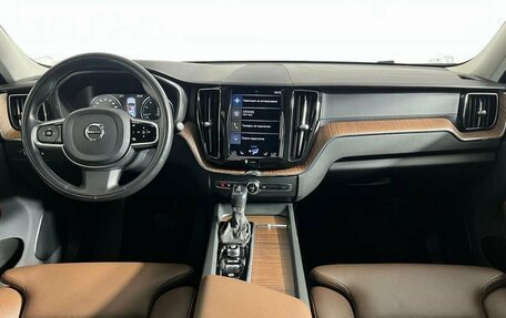 Volvo XC60 II, 2020 год, 3 999 000 рублей, 15 фотография