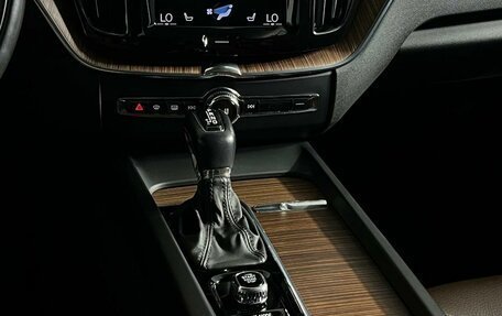 Volvo XC60 II, 2020 год, 3 999 000 рублей, 18 фотография