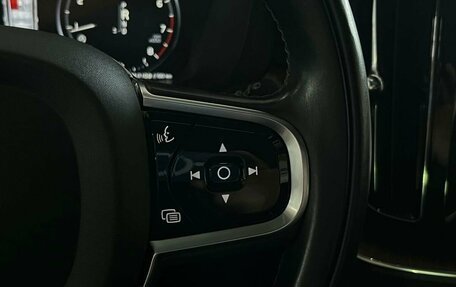Volvo XC60 II, 2020 год, 3 999 000 рублей, 26 фотография