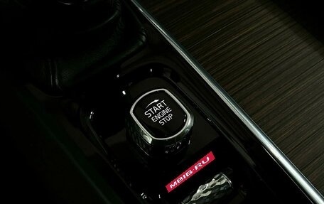Volvo XC60 II, 2020 год, 3 999 000 рублей, 24 фотография