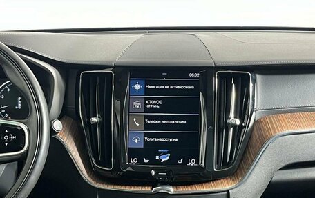 Volvo XC60 II, 2020 год, 3 999 000 рублей, 32 фотография