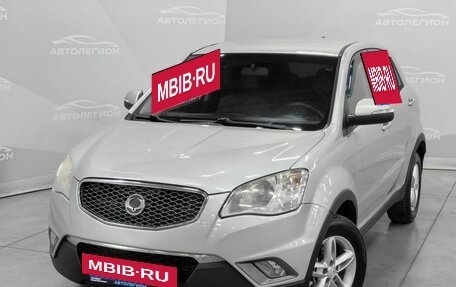 SsangYong Actyon II рестайлинг, 2011 год, 790 000 рублей, 22 фотография