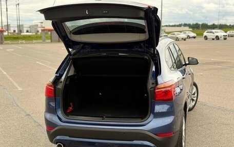 BMW X1, 2022 год, 2 550 000 рублей, 9 фотография