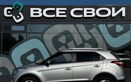 Hyundai Creta I рестайлинг, 2020 год, 1 657 000 рублей, 9 фотография