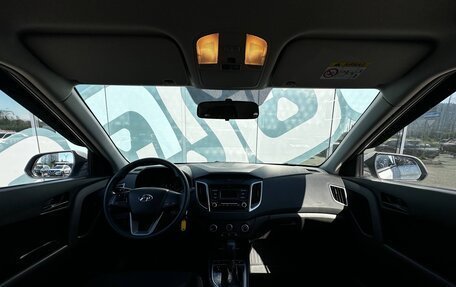 Hyundai Creta I рестайлинг, 2020 год, 1 657 000 рублей, 2 фотография