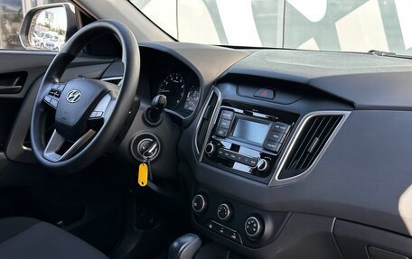Hyundai Creta I рестайлинг, 2020 год, 1 657 000 рублей, 11 фотография