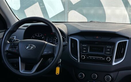 Hyundai Creta I рестайлинг, 2020 год, 1 657 000 рублей, 10 фотография