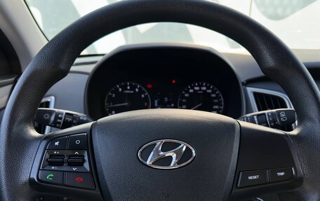 Hyundai Creta I рестайлинг, 2020 год, 1 657 000 рублей, 15 фотография