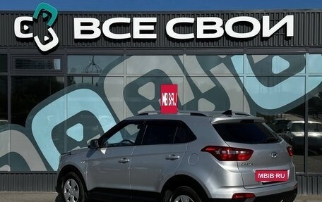 Hyundai Creta I рестайлинг, 2020 год, 1 657 000 рублей, 3 фотография