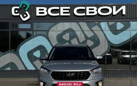 Hyundai Creta I рестайлинг, 2020 год, 1 657 000 рублей, 5 фотография