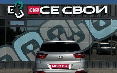 Hyundai Creta I рестайлинг, 2020 год, 1 657 000 рублей, 6 фотография