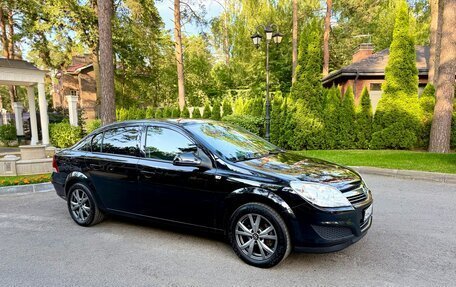 Opel Astra H, 2014 год, 939 000 рублей, 3 фотография