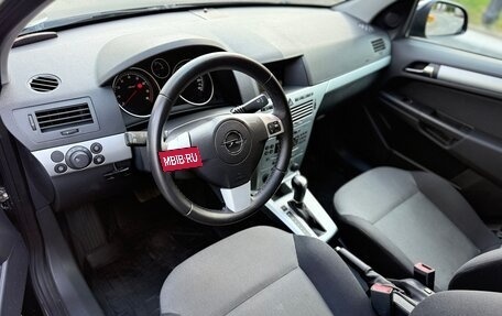 Opel Astra H, 2014 год, 939 000 рублей, 6 фотография
