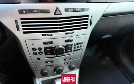 Opel Astra H, 2014 год, 939 000 рублей, 9 фотография