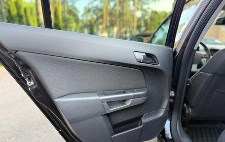 Opel Astra H, 2014 год, 939 000 рублей, 17 фотография
