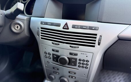 Opel Astra H, 2014 год, 939 000 рублей, 23 фотография