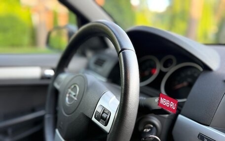Opel Astra H, 2014 год, 939 000 рублей, 24 фотография