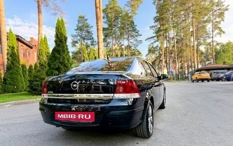 Opel Astra H, 2014 год, 939 000 рублей, 27 фотография