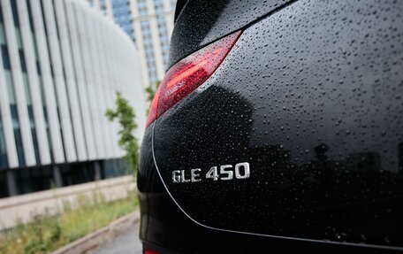Mercedes-Benz GLE Coupe, 2025 год, 12 750 000 рублей, 19 фотография