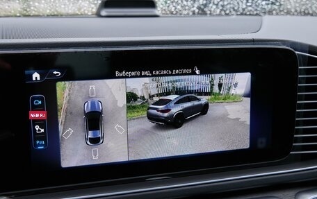 Mercedes-Benz GLE Coupe, 2025 год, 12 750 000 рублей, 20 фотография