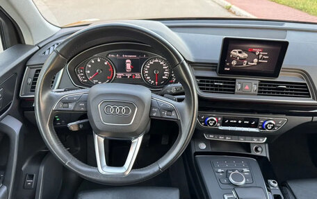 Audi Q5, 2019 год, 3 450 000 рублей, 9 фотография