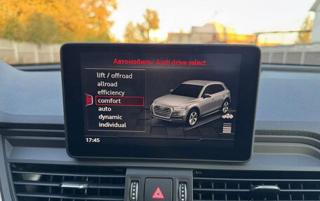 Audi Q5, 2019 год, 3 450 000 рублей, 13 фотография