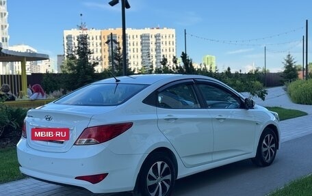 Hyundai Solaris II рестайлинг, 2016 год, 835 000 рублей, 8 фотография