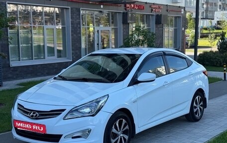 Hyundai Solaris II рестайлинг, 2016 год, 835 000 рублей, 2 фотография