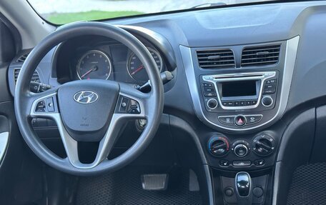 Hyundai Solaris II рестайлинг, 2016 год, 835 000 рублей, 23 фотография