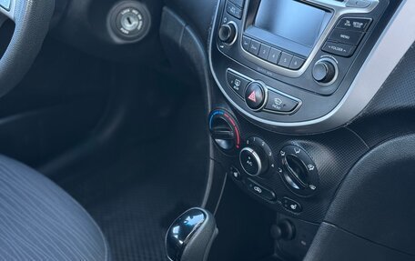 Hyundai Solaris II рестайлинг, 2016 год, 835 000 рублей, 22 фотография