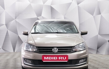 Volkswagen Polo VI (EU Market), 2017 год, 1 245 000 рублей, 8 фотография