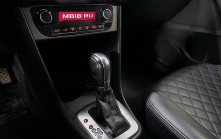 Volkswagen Polo VI (EU Market), 2017 год, 1 245 000 рублей, 16 фотография
