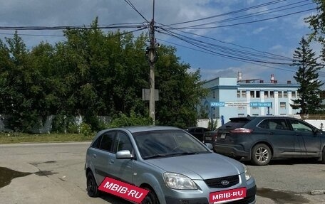 KIA Rio II, 2007 год, 450 000 рублей, 4 фотография