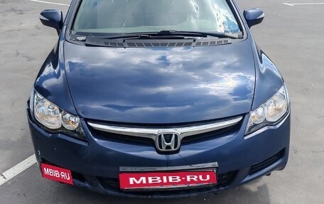 Honda Civic VIII, 2008 год, 235 000 рублей, 3 фотография