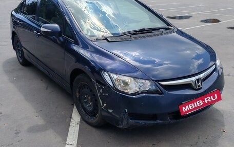 Honda Civic VIII, 2008 год, 235 000 рублей, 2 фотография