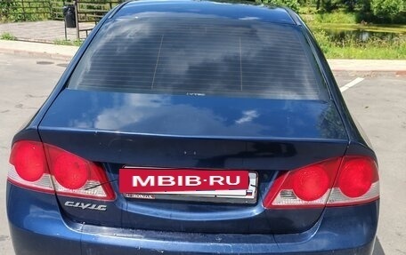 Honda Civic VIII, 2008 год, 235 000 рублей, 6 фотография