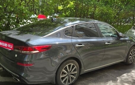 KIA Optima IV, 2019 год, 2 050 000 рублей, 2 фотография