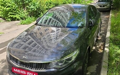 KIA Optima IV, 2019 год, 2 050 000 рублей, 5 фотография