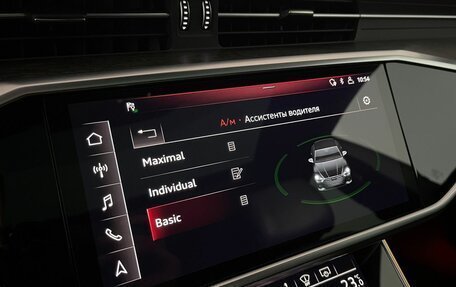 Audi A7, 2019 год, 4 299 000 рублей, 27 фотография