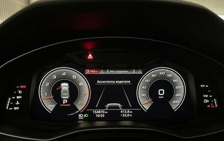 Audi A7, 2019 год, 4 299 000 рублей, 26 фотография
