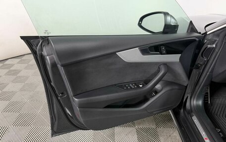 Audi A5, 2021 год, 3 999 000 рублей, 9 фотография