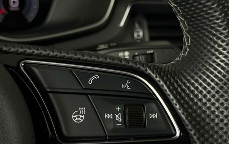 Audi A5, 2021 год, 3 999 000 рублей, 18 фотография
