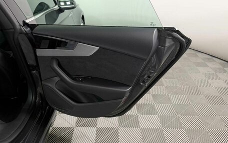 Audi A5, 2021 год, 3 999 000 рублей, 28 фотография
