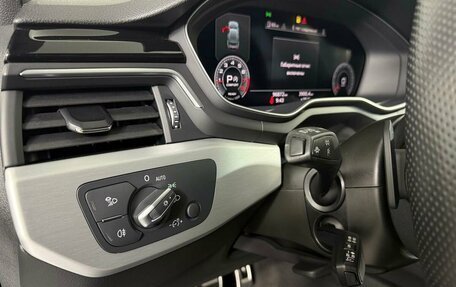 Audi A5, 2021 год, 3 999 000 рублей, 23 фотография