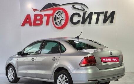 Volkswagen Polo VI (EU Market), 2019 год, 1 249 000 рублей, 7 фотография